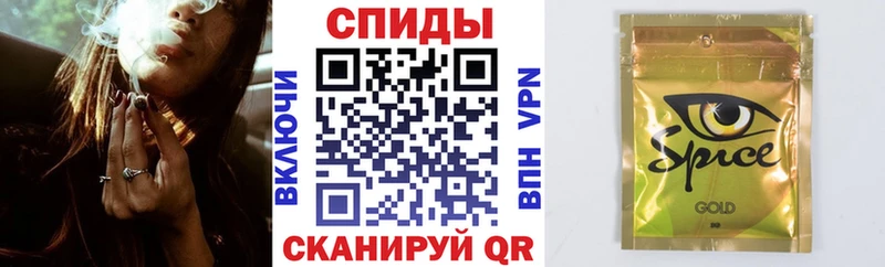 маркетплейс клад  Чекалин  Бутират Butirat 