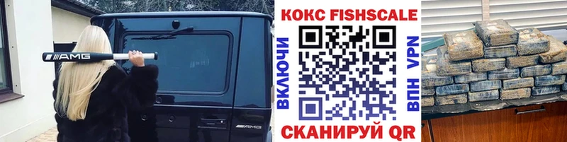 COCAIN Боливия  где можно купить наркотик  Чекалин 