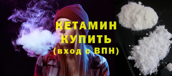 PSILOCYBIN Чекалин