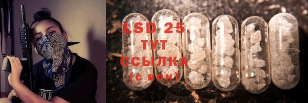 герыч Чердынь