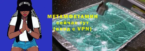 индика Шарыпово