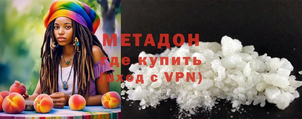 mix Чегем