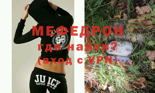 mix Чегем