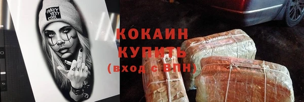 mix Чегем