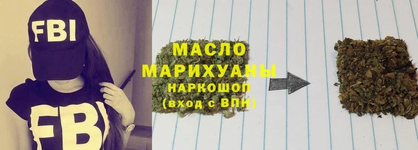 mix Чегем