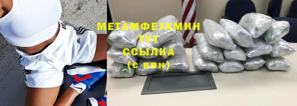 герыч Чердынь