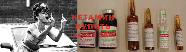герыч Чердынь