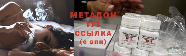 PSILOCYBIN Чекалин