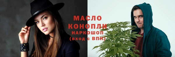 mix Чегем