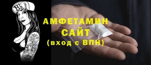 mix Чегем