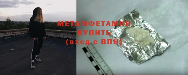mix Чегем