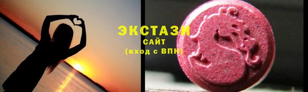 mix Чегем