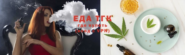 PSILOCYBIN Чекалин