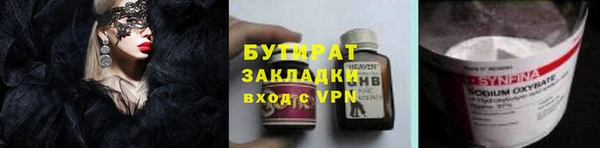 mix Чегем