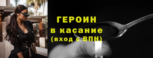 PSILOCYBIN Чекалин