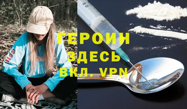 PSILOCYBIN Чекалин
