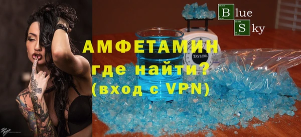 герыч Чердынь