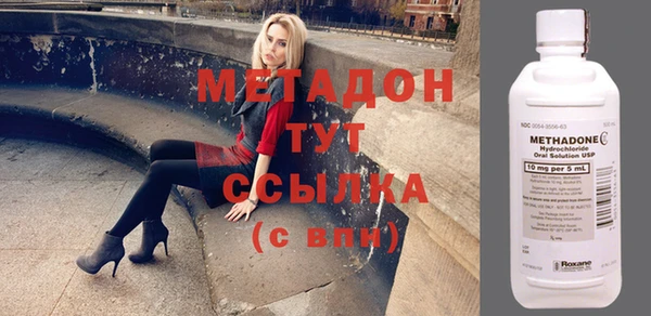 герыч Чердынь
