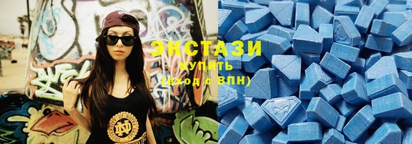 PSILOCYBIN Шали