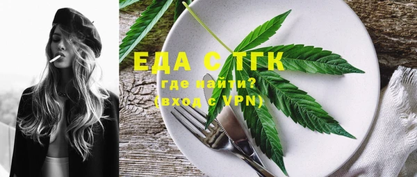 герыч Чердынь
