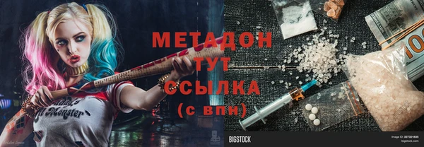 mix Чегем