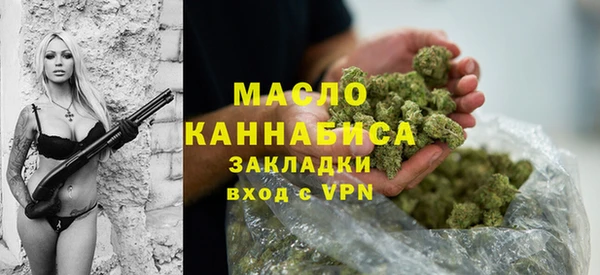 PSILOCYBIN Чекалин