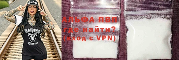 герыч Чердынь