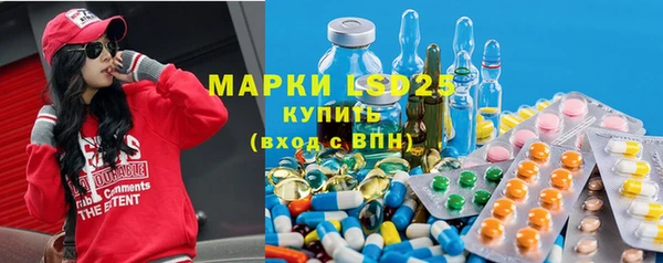 mix Чегем