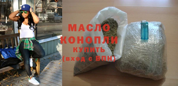 mix Чегем