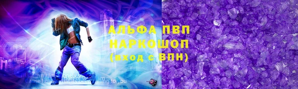 mix Чегем