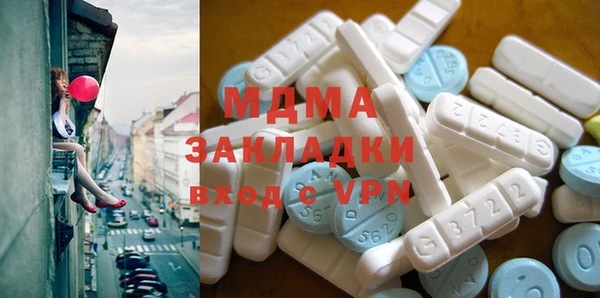 герыч Чердынь