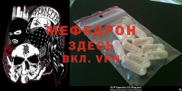 PSILOCYBIN Шали