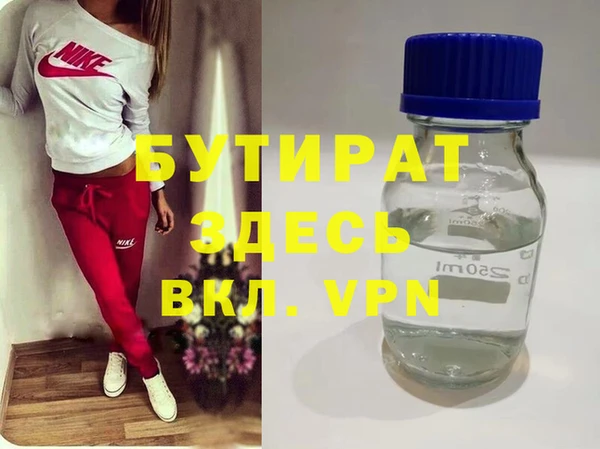 PSILOCYBIN Чекалин