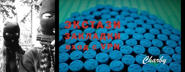 герыч Чердынь