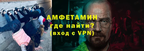 PSILOCYBIN Чекалин