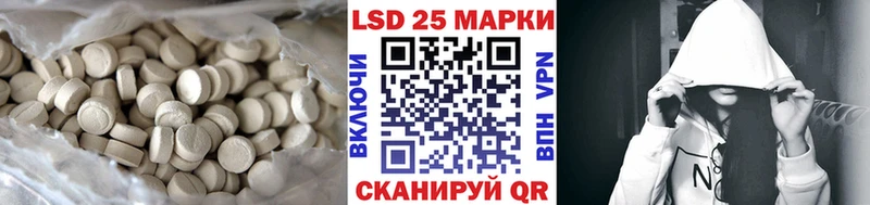 магазин продажи   Чекалин  ЛСД экстази ecstasy 