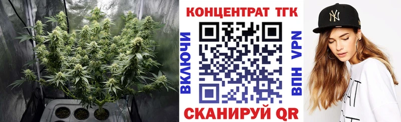 Дистиллят ТГК THC oil Чекалин